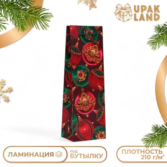 Новый год. Пакет подарочный новогодний под бутылку, упаковка "Шары", 12 х 36 х 8,5 см.