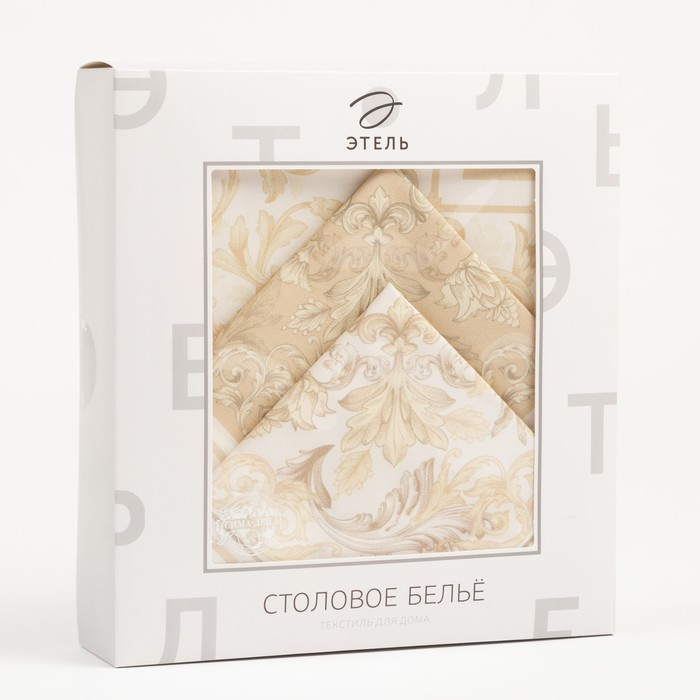 Скатерть Этель «Классика» 180х145 см, 100% хл, саржа 190 гр/м2