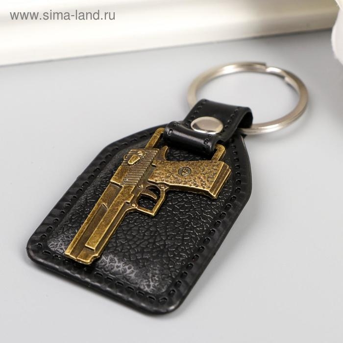 Брелок кожзам, металл  Брелок кожзам, металл "Пистолет" 6,8х3,8 см
