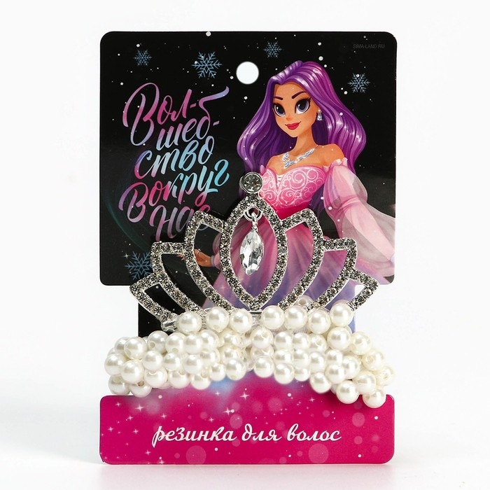 Резинка для волос новогодняя «Волшебство вокруг нас» на Новый год, d = 5 см Резинка для волос новогодняя «Волшебство вокруг нас» на Новый год, d = 5 см