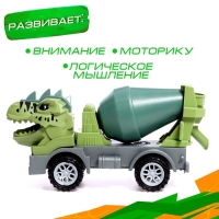 Грузовик DINO, цвет МИКС