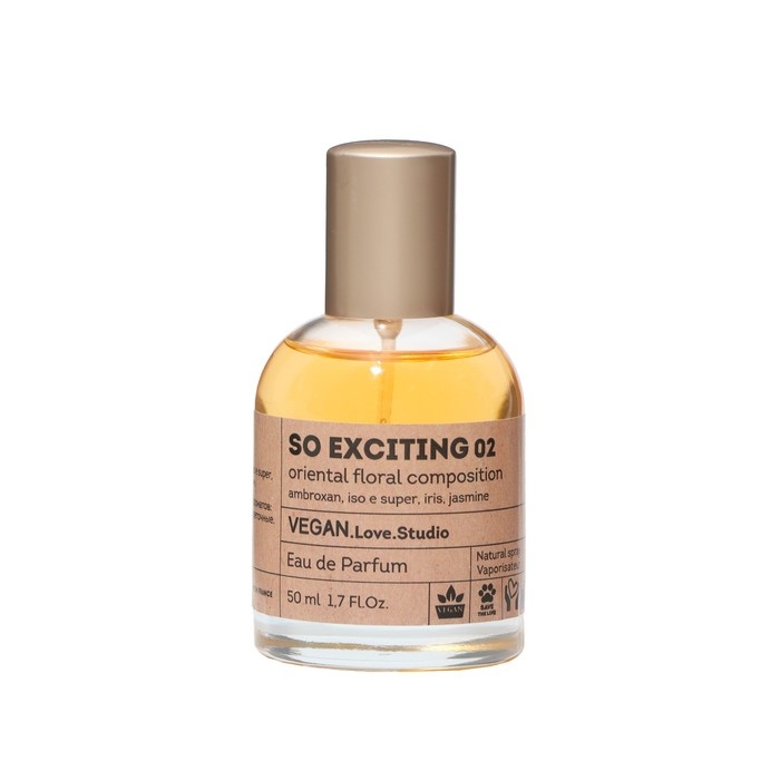 Парфюмерная вода женская Vegan Love Studio So Exciting 02, 50 мл (по мотивам Molecules Escentric 02 (Escentric Molecules) Парфюмерная вода женская Vegan Love Studio So Exciting 02, 50 мл (по мотивам Molecules Escentric 02 (Escentric Molecules)