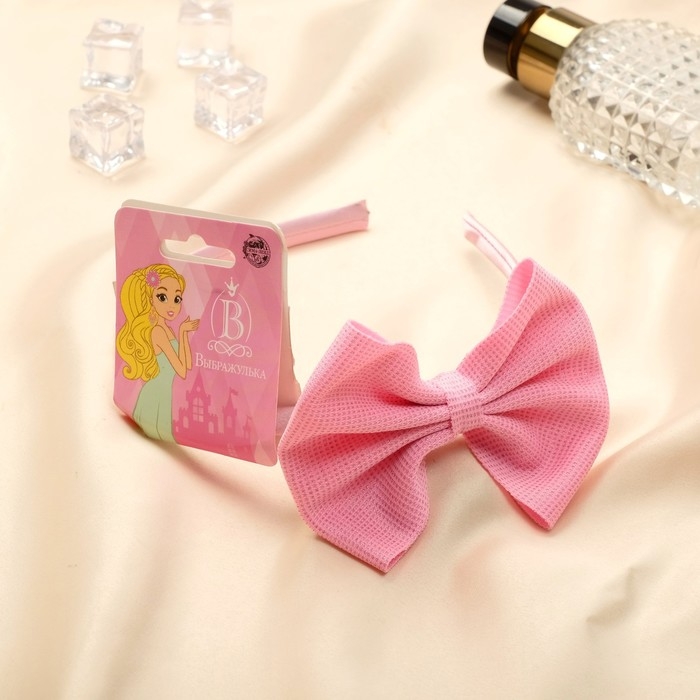 Ободок для волос  Ободок для волос "Малышка" блеск, 1 см, розовый