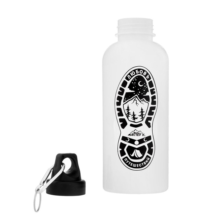 Бутылка для воды, 700 мл,  Бутылка для воды, 700 мл, "Любовь путешествий"