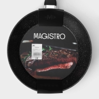 Сковорода Magistro Warrior, d=26 см, h=7 см, антипригарное покрытие, индукция, цвет чёрный
