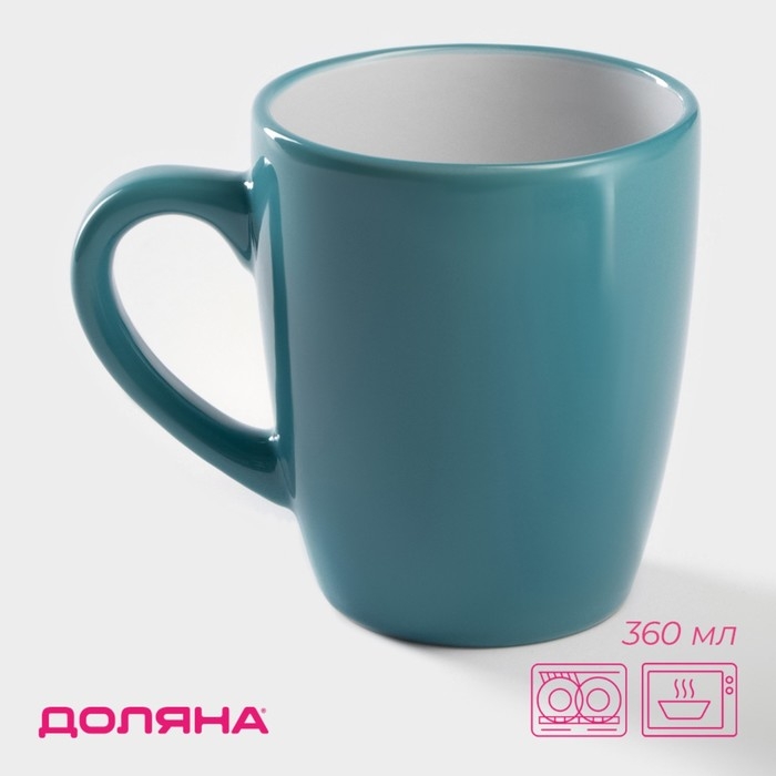 Кружка керамическая Доляна «Дымка», 360 мл, цвет бирюзовый Кружка керамическая Доляна «Дымка», 360 мл, цвет бирюзовый