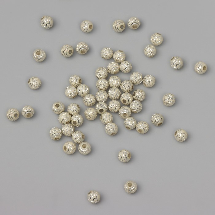 Бусины для творчества пластик Бусины для творчества пластик "Шар зиг-заг" бежево-серебристые набор 20 гр 0,6х0,6х0,6 см