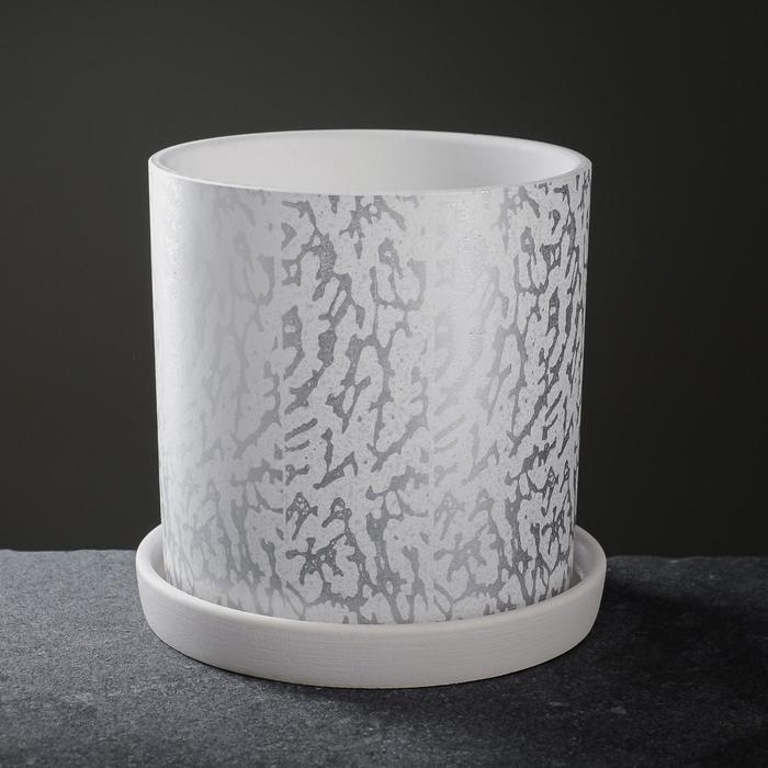 Горшок цветочный Горшок цветочный "Шарм" белый цилиндр №2, 2л