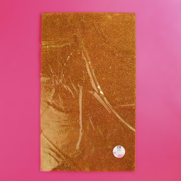 Стразы термоклеевые на листе, d = 3 мм, 40 × 24 см, цвет золотой
