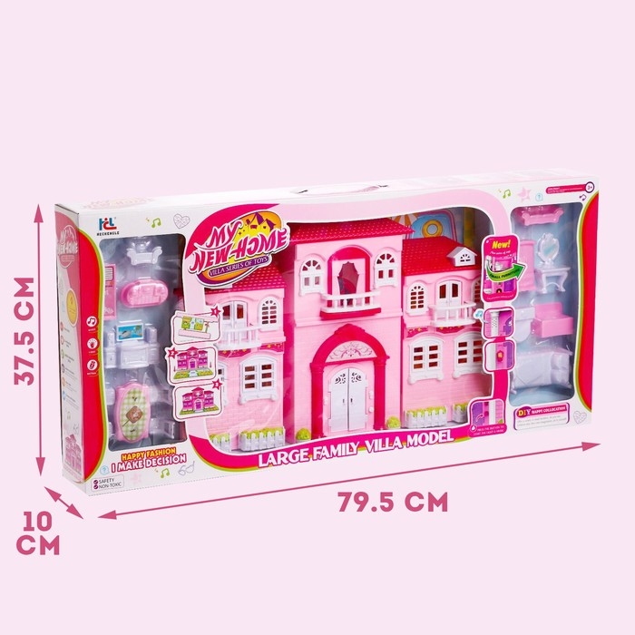 Дом для кукол «Уют» с аксессуарами Дом для кукол «Уют» с аксессуарами