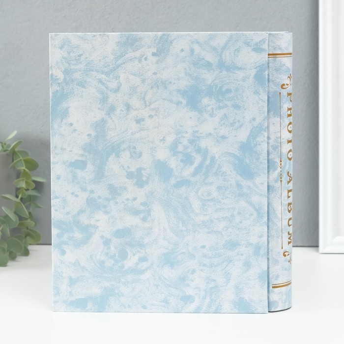 Фотоальбом на 200 фото 10х15 см Фотоальбом на 200 фото 10х15 см "Пена" в коробке МИКС 5,5х20,6х26,2 см