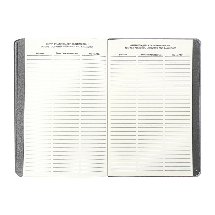 Еженедельник датир 2025г мягк обл иск кож А5 80л ESCALADA, бл тис, кр бл 70 г/м², чёрный Еженедельник датир 2025г мягк обл иск кож А5 80л ESCALADA, бл тис, кр бл 70 г/м², чёрный