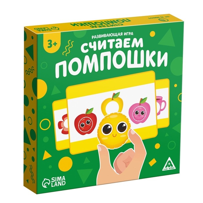 Развивающий набор «Считаем помпошки», 3+ Развивающий набор «Считаем помпошки», 3+