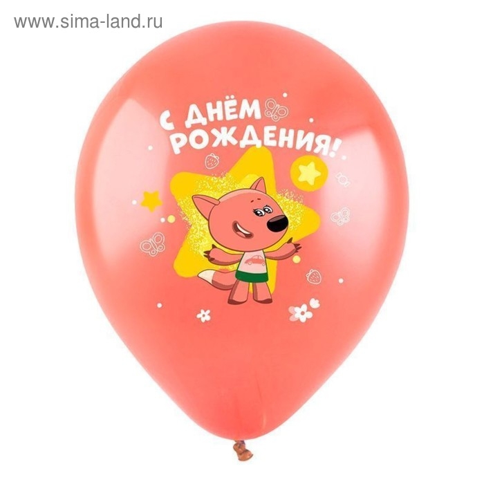 Шар латексный 12 Шар латексный 12" «Ми-Ми-Мишки. С днём рождения», пастель, набор 100 шт., 5 цветов, МИКС