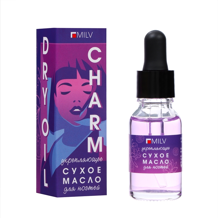 Сухое укрепляющее масло для ногтей MILV очарование, 15 мл Сухое укрепляющее масло для ногтей MILV очарование, 15 мл