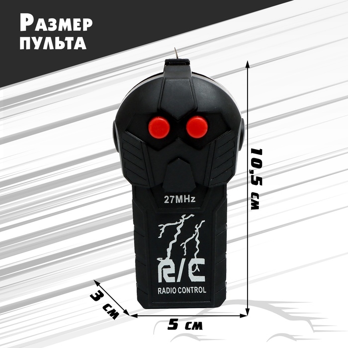 Машина радиоуправляемая «Спорт-кар», масштаб 1:24, работает от батареек, цвет красный Машина радиоуправляемая «Спорт-кар», масштаб 1:24, работает от батареек, цвет красный