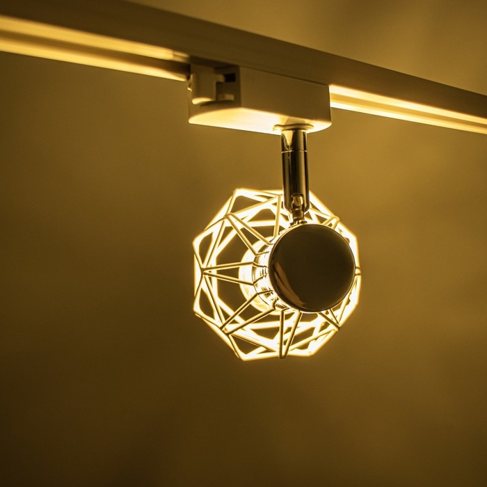 Светильник трековый Светильник трековый "Арпи" Е14 40Вт белый 15х12х18см