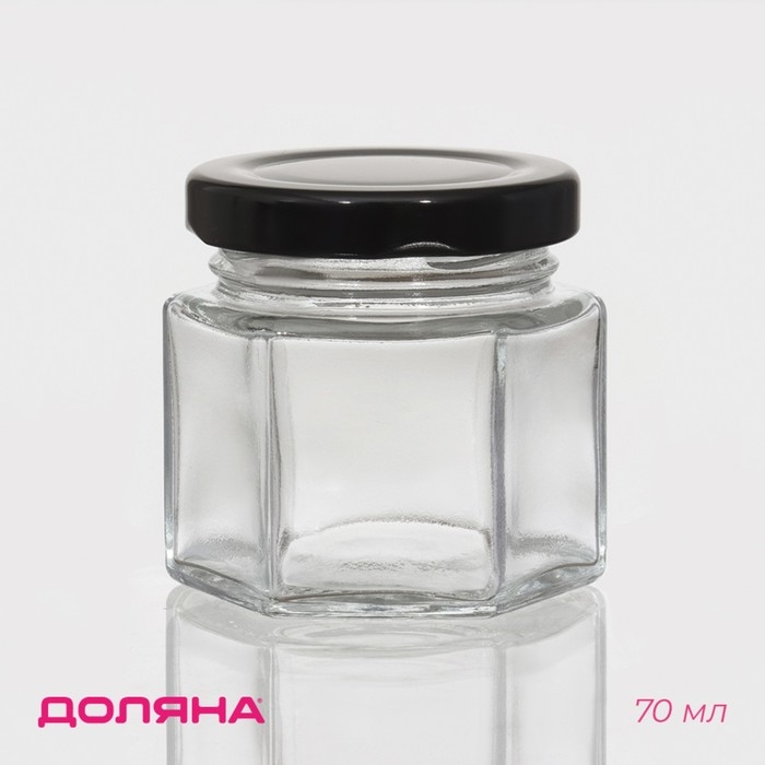 Банка для хранения сыпучих продуктов Доляна «Идиллия», 70 мл, 5,4×5,3 см, стекло, с металлической крышкой