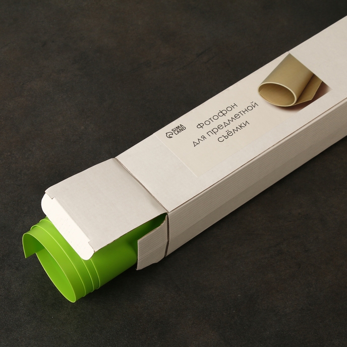 Фотофон для предметной съёмки Фотофон для предметной съёмки "Салатовый" ПВХ, 100 х 70 см