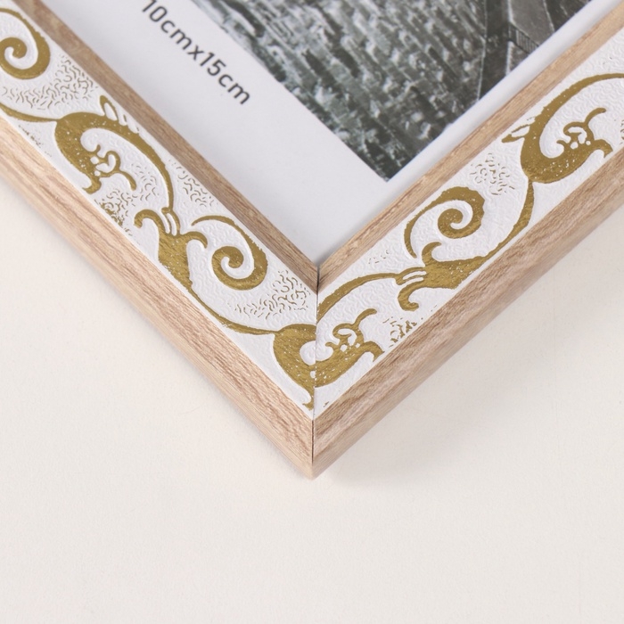 Фоторамка пластик 10х15 см Фоторамка пластик 10х15 см "Золотой вьюнок на белом" 1х12,8х17,8 см