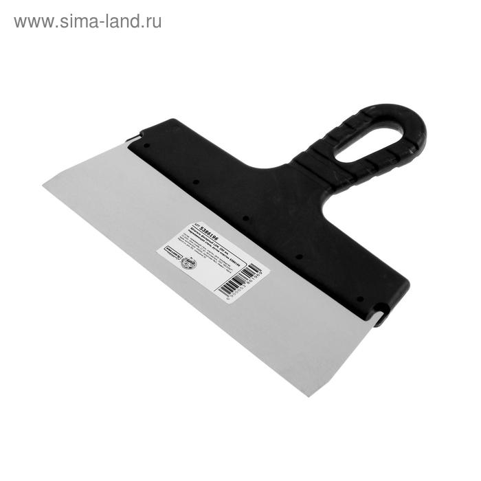 Шпатель фасадный ЛОМ, 250 мм, нержавеющая сталь, пластиковая рукоятка Шпатель фасадный ЛОМ, 250 мм, нержавеющая сталь, пластиковая рукоятка