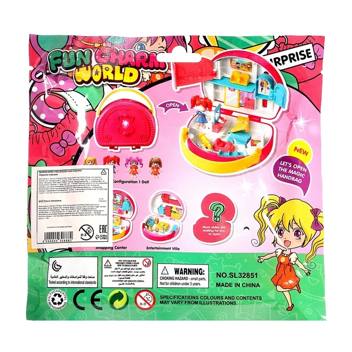 Игрушка-сюрприз «Кейс-сюрприз», МИКС Игрушка-сюрприз «Кейс-сюрприз», МИКС