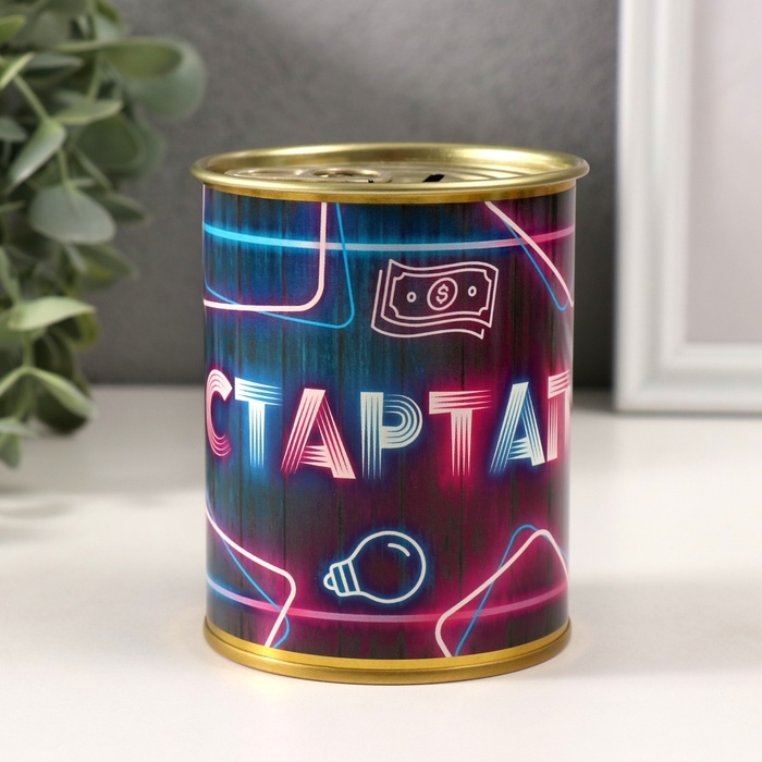 Копилка-банка металл Копилка-банка металл "Стартап"
