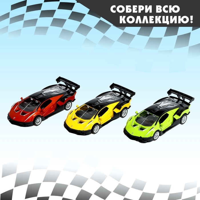 Машина инерционная «Спорткар», МИКС Машина инерционная «Спорткар», МИКС