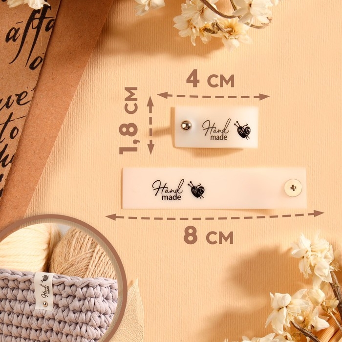 Бирка с кнопкой «Hand made», 8 × 1,8 см, 10 шт, цвет матовый/чёрный Бирка с кнопкой «Hand made», 8 × 1,8 см, 10 шт, цвет матовый/чёрный