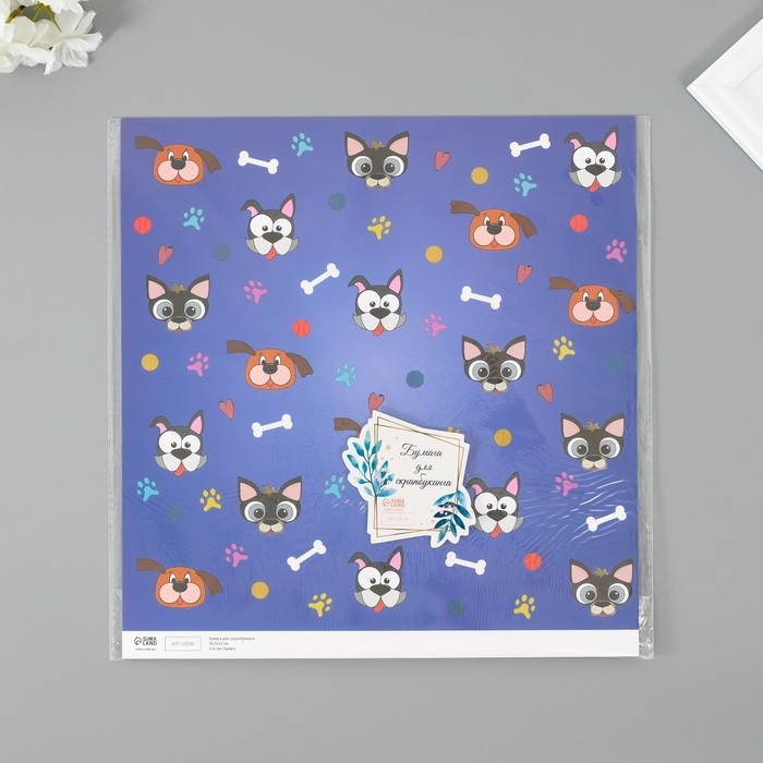 Бумага для скрапбукинга Бумага для скрапбукинга "Пёсики" плотность 180 гр набор 5 шт 30,5х32 см