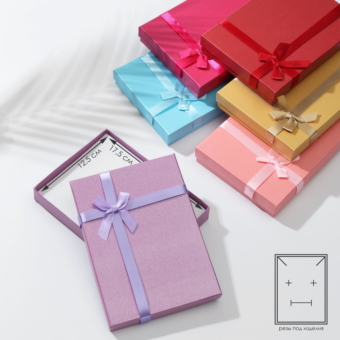 Коробочка подарочная под набор «Палетка», 13×18 (размер полезной части 12,5×17,5 см), цвет МИКС Коробочка подарочная под набор «Палетка», 13×18 (размер полезной части 12,5×17,5 см), цвет МИКС