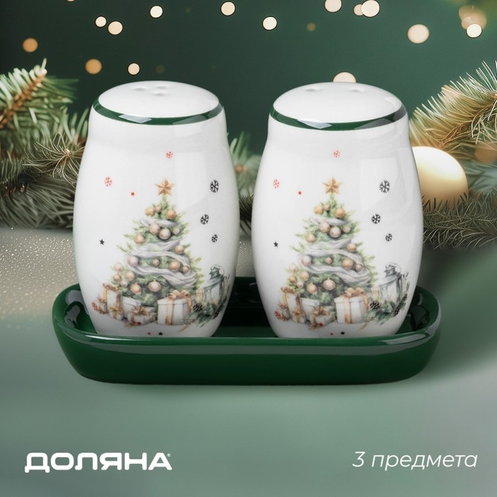 Новогодний набор для специй Доляна «Приближение чуда», 3 предмета: солонка 80 мл, перечница 80 мл, подставка, керамика, цвет белый Новогодний набор для специй Доляна «Приближение чуда», 3 предмета: солонка 80 мл, перечница 80 мл, подставка, керамика, цвет белый