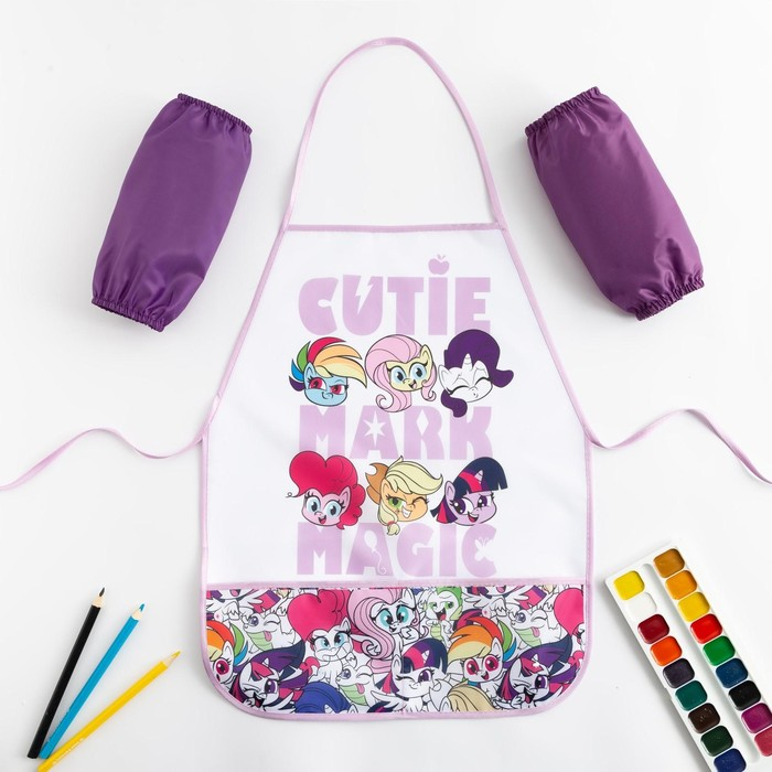 Фартук с нарукавниками детский Фартук с нарукавниками детский "Magic", Мой маленький пони, 49х39 см