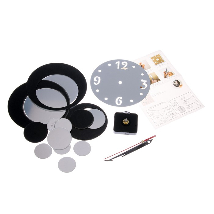 Часы настенные интерьерные, 3d  Часы настенные интерьерные, 3d "Иллюзия", бесшумные, наклейка, d-15 см