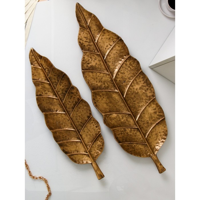 Набор органайзеров «Лист №5», полистоун, 2 шт, цвет золото Набор органайзеров «Лист №5», полистоун, 2 шт, цвет золото