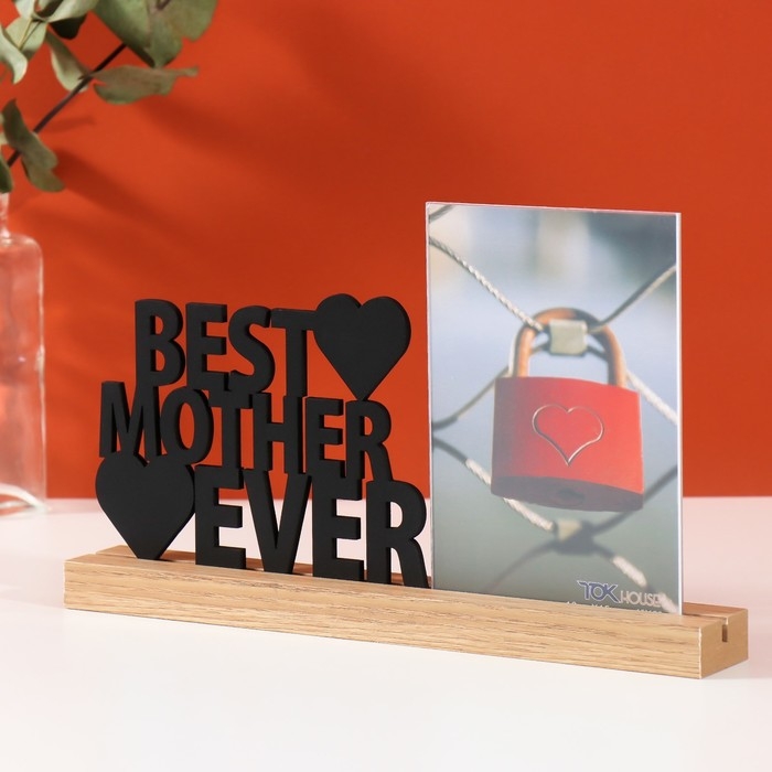 Фоторамка дерево, акрил 10х15 см Фоторамка дерево, акрил 10х15 см "Лучшая мама" 4х27х16,3 см