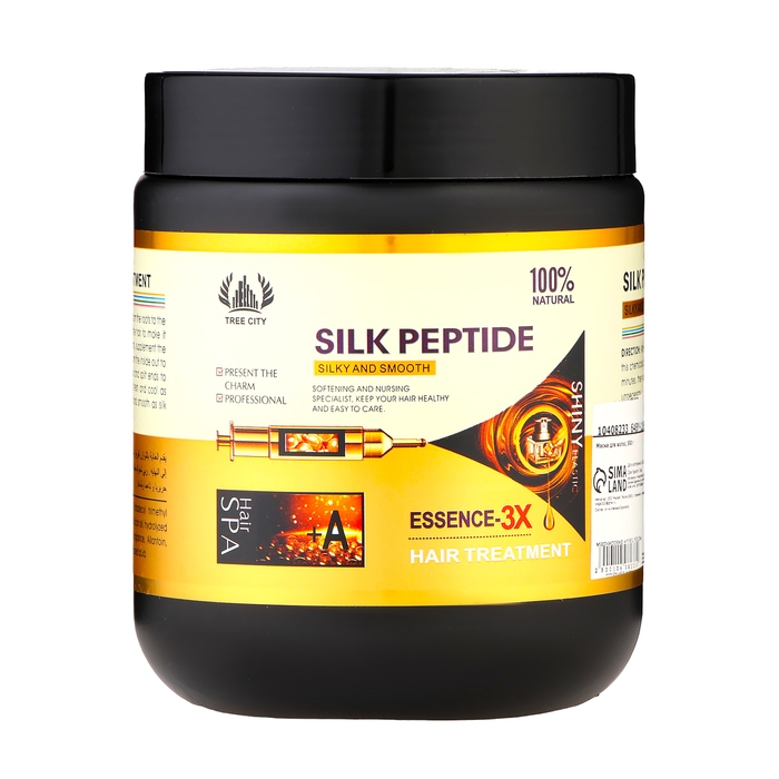 Маска для волос, гладкость и шелковистость, с пептидами шёлка, 550 г Маска для волос, гладкость и шелковистость, с пептидами шёлка, 550 г