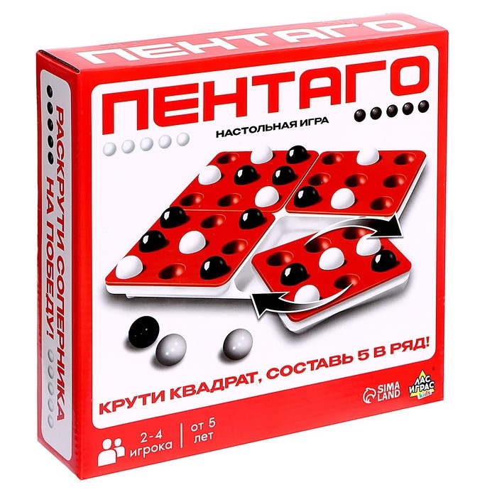 Настольная игра «Пентаго» Настольная игра «Пентаго»