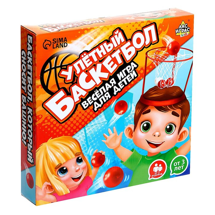 Спортивная игра «Баскетбол на голове», от 2 игроков, 3+ Спортивная игра «Баскетбол на голове», от 2 игроков, 3+