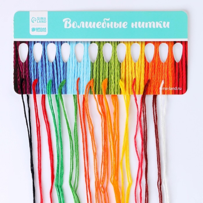 Вышивка крестиком на новый год «Дракончик со подарком», 14 х 10 см, новогодний набор для творчества Вышивка крестиком на новый год «Дракончик со подарком», 14 х 10 см, новогодний набор для творчества