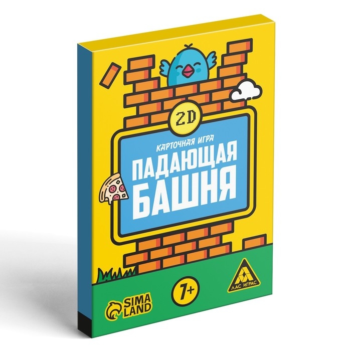 Набор игр «GAME BOX», 6 настольных игр, 7+ Набор игр «GAME BOX», 6 настольных игр, 7+