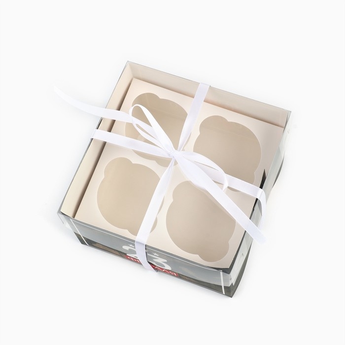 Коробка для капкейков, кондитерская упаковка, 4 ячейки «23 Февраля», 16 х 16 х 10 см Коробка для капкейков, кондитерская упаковка, 4 ячейки «23 Февраля», 16 х 16 х 10 см