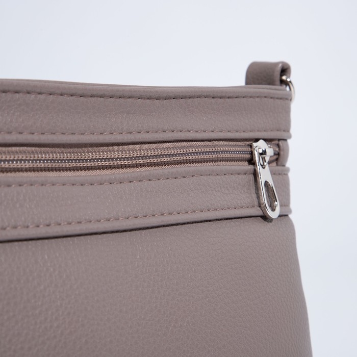 Сумка кросс-боди на молнии, цвет бежевый Сумка кросс-боди на молнии, цвет бежевый