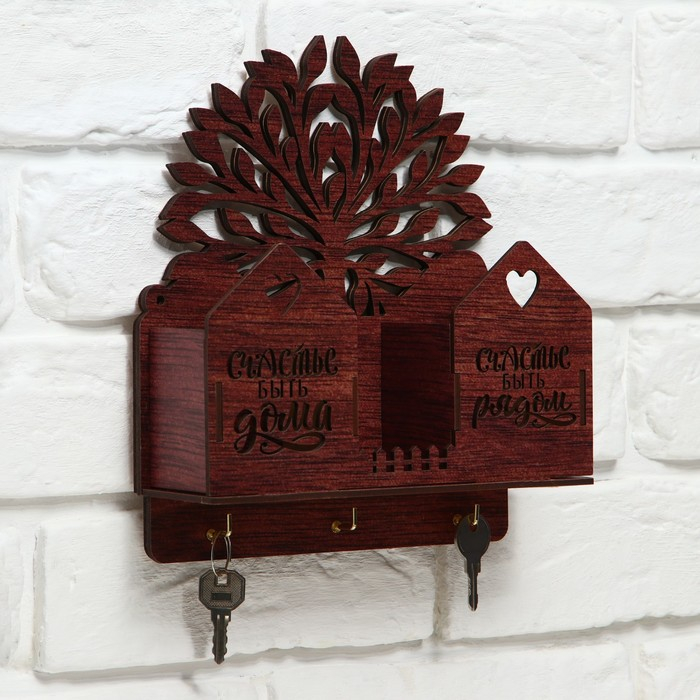 Ключница настенная с полкой «Счастье быть дома». Ключница настенная с полкой «Счастье быть дома».