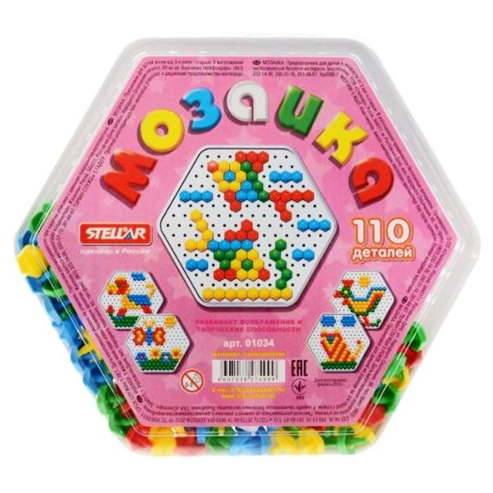 Мозаика шестигранная, диаметр 13 мм, 110 шт Мозаика шестигранная, диаметр 13 мм, 110 шт