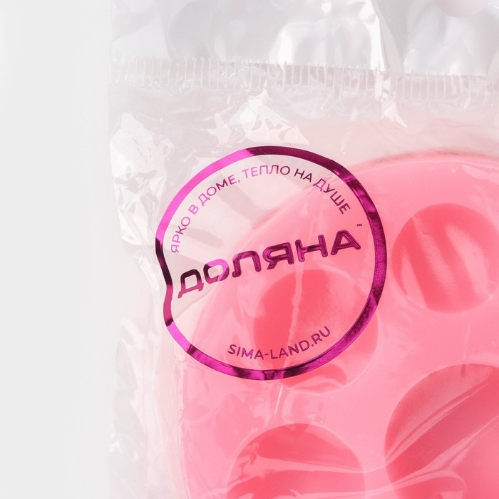 Молд Доляна «Полусфера», силикон, 6,5×6,5×1,5 см, цвет МИКС Молд Доляна «Полусфера», силикон, 6,5×6,5×1,5 см, цвет МИКС