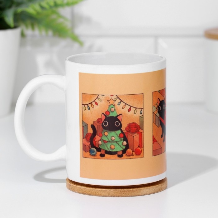 Кружка сублимация Кружка сублимация "Главный подарочек-это ты!"