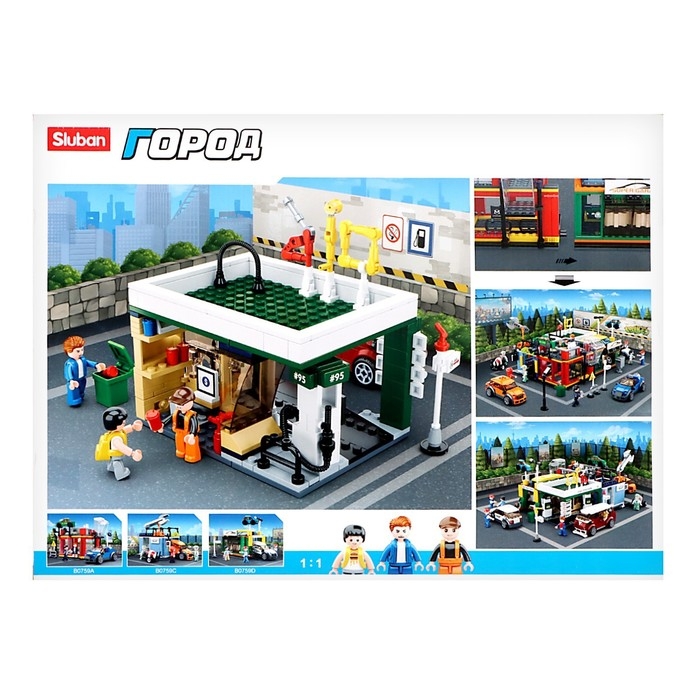 Конструктор Город &laquo;Заправка&raquo;, 322 детали