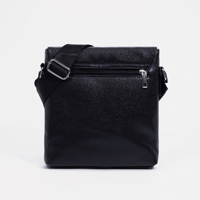 Сумка мужская, цвет чёрный Сумка мужская, цвет чёрный