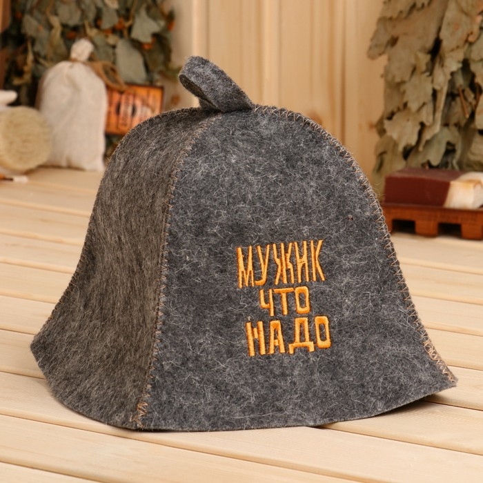 Шапка для бани  Шапка для бани "Мужик, что надо" полушерсть